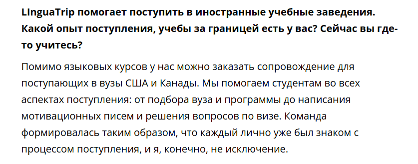 марина могилко биография