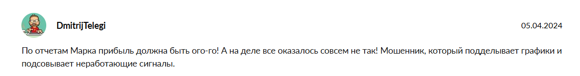 марк башман телеграмм канал