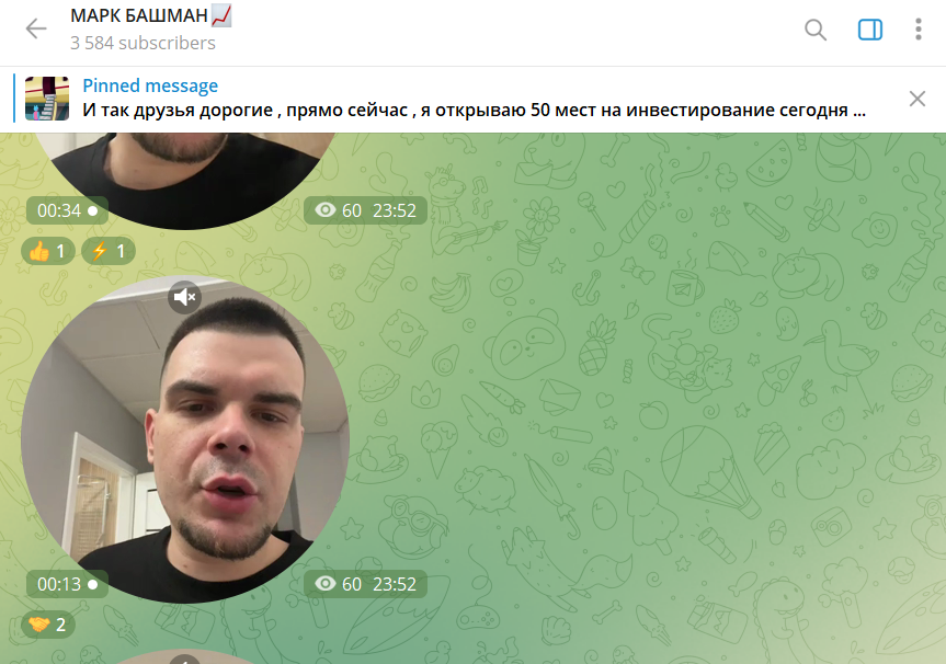 markbizmoney