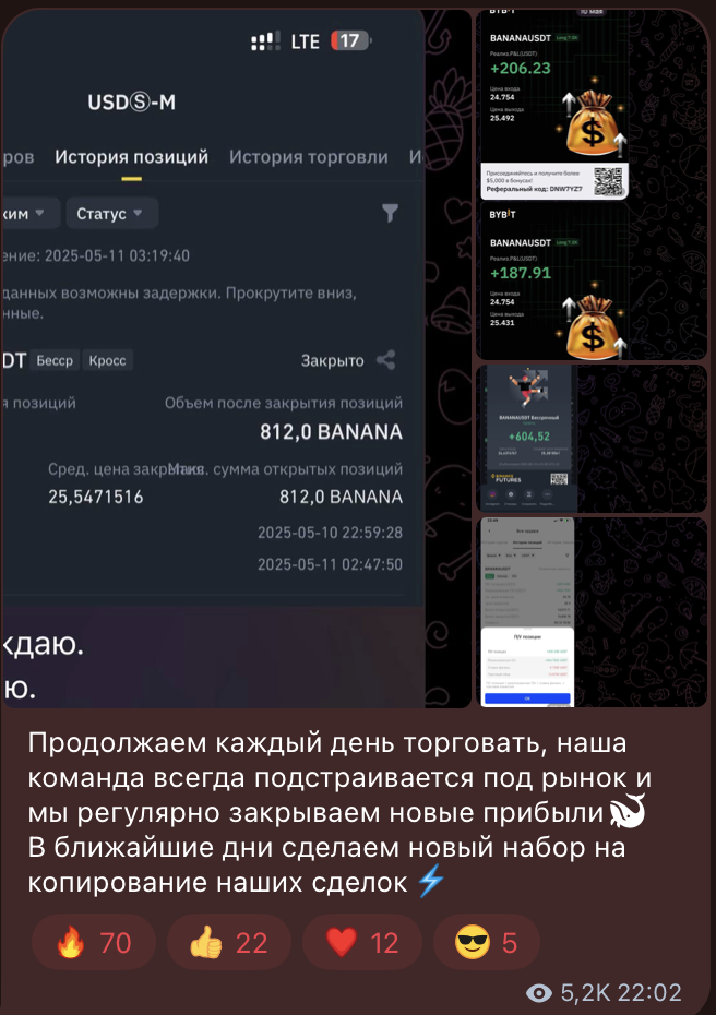 market mechanism отзывы