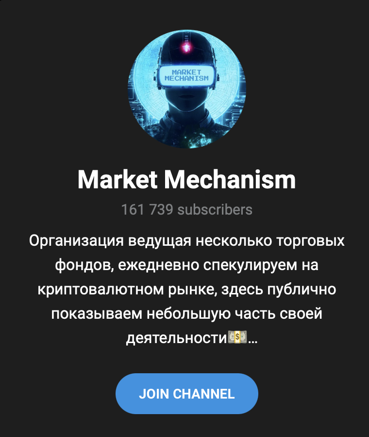 market mechanism tg