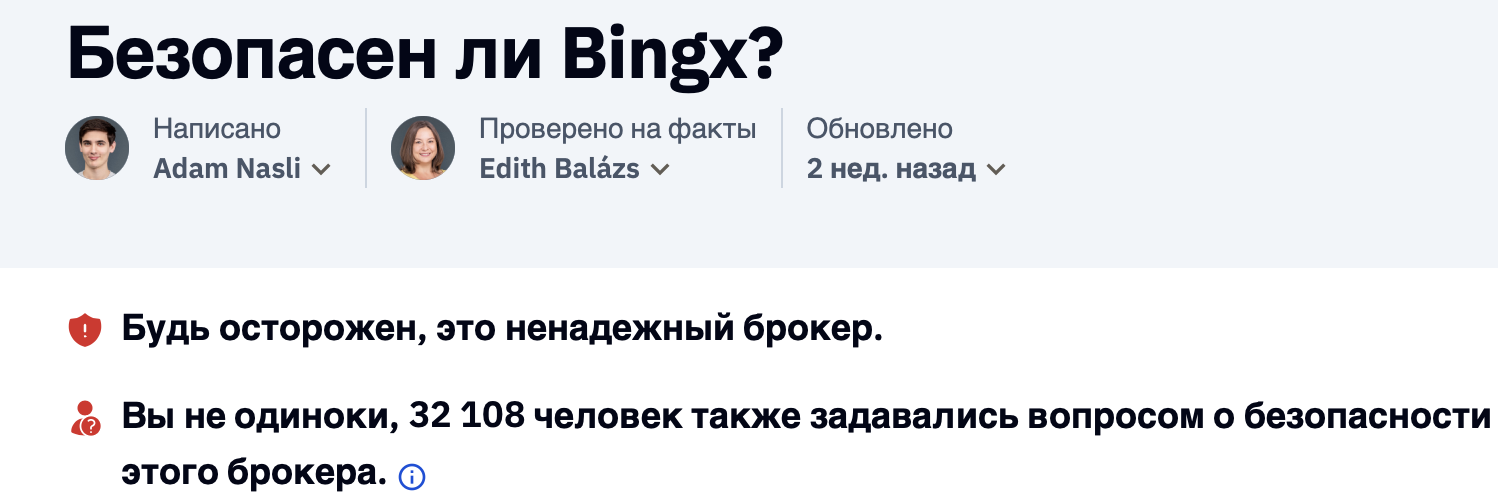 маркет механизм
