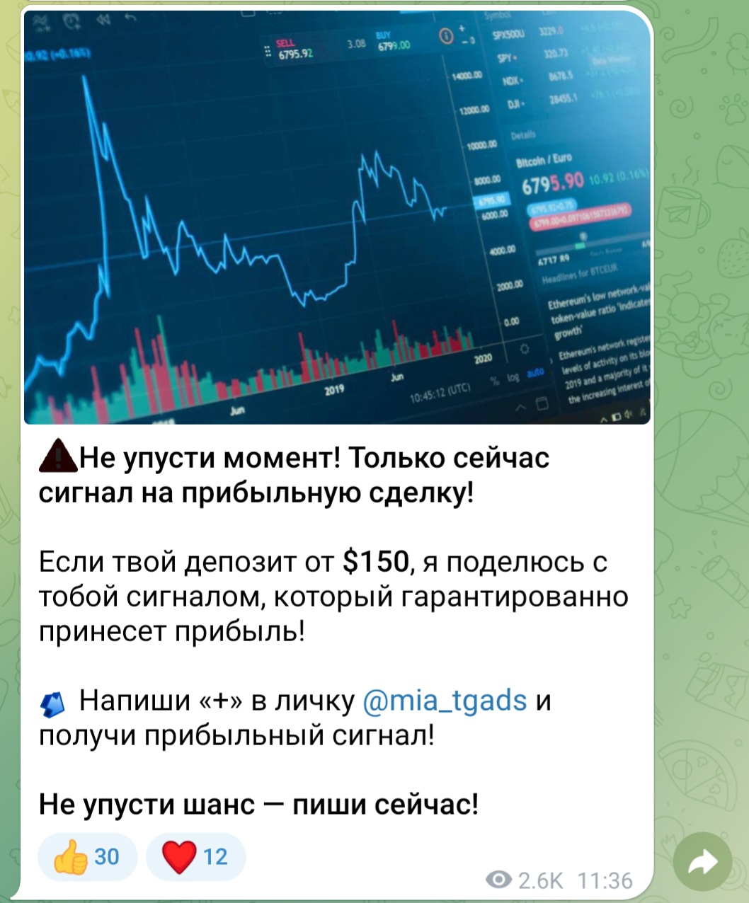 mathtradingcrypto