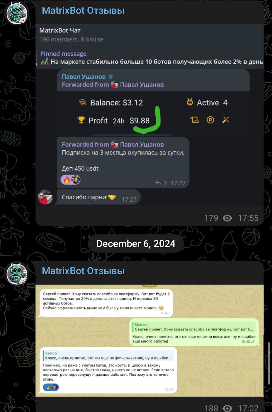matrix bot