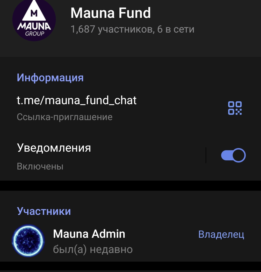 мауна фанд отзывы