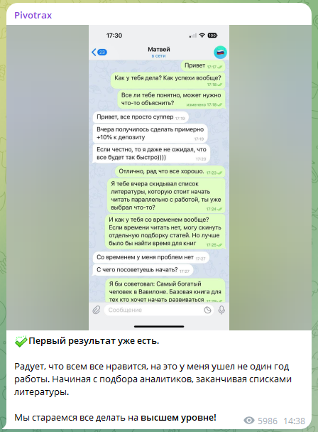 maxim onchain
