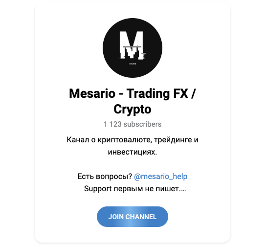 mesario