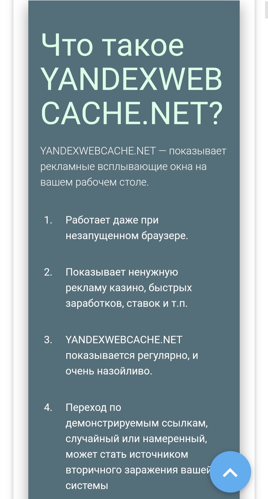 Метафизика ликвидности тг канал