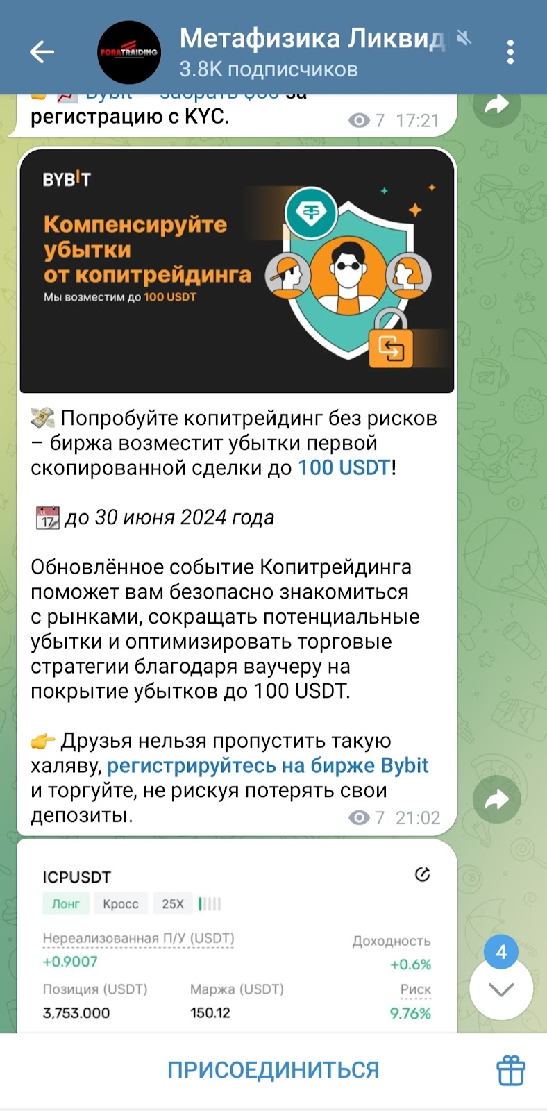 MeTafizikq
