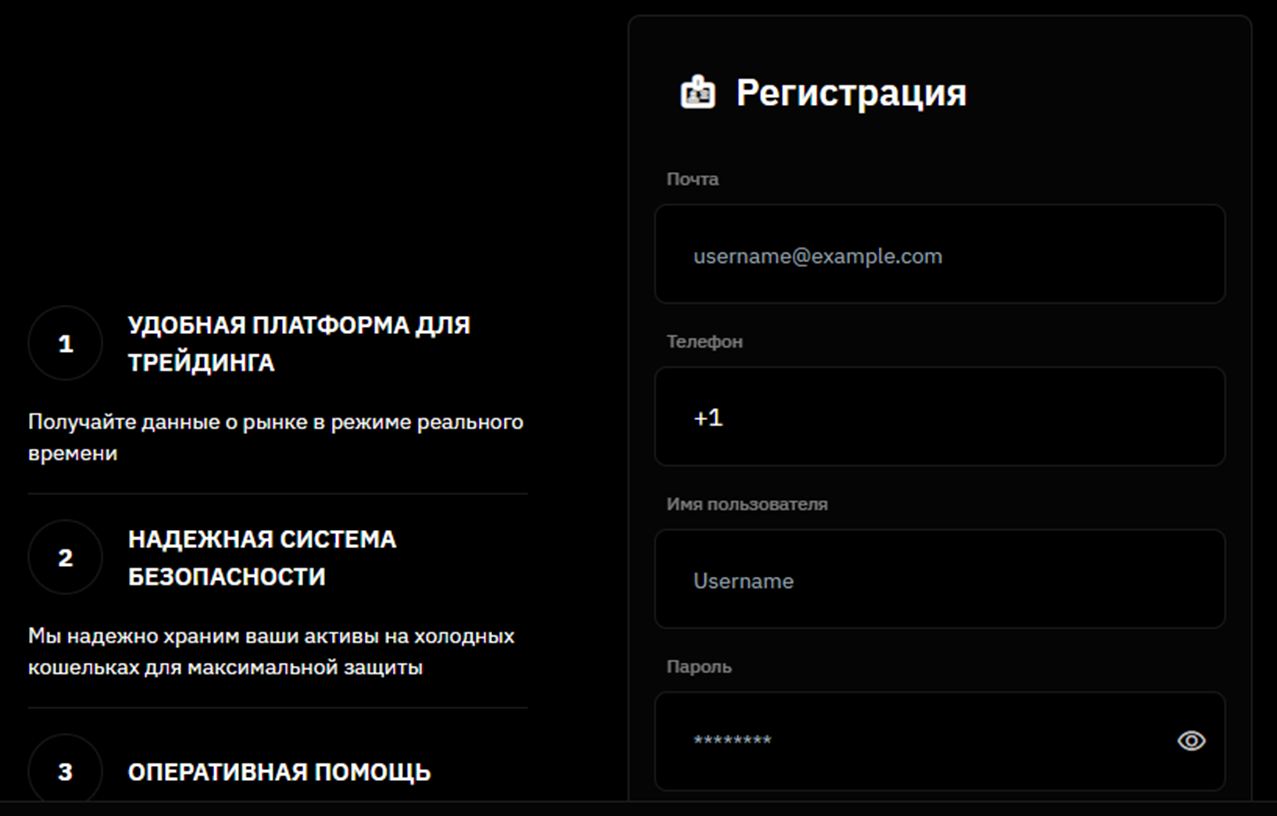 metalsfox support