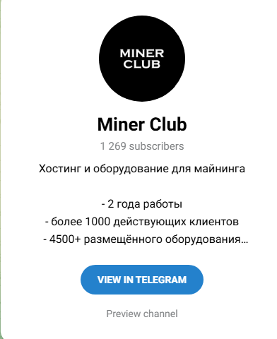 minerclub shop отзывы
