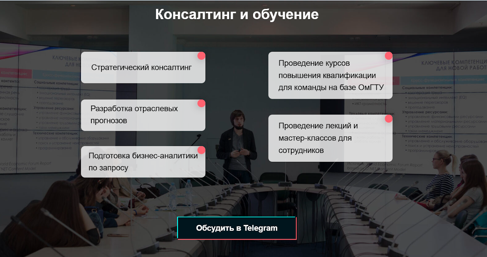 Мизя Максим отзывы