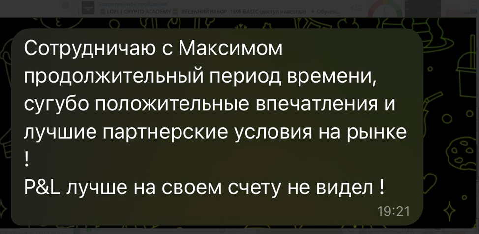 mKwaydQ
