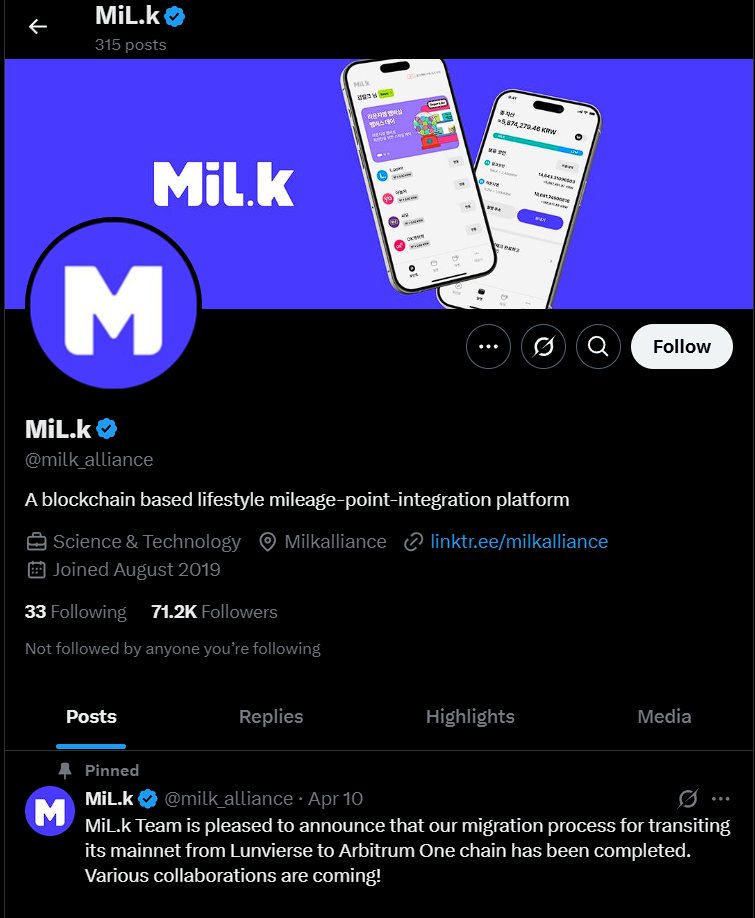 mlk монета