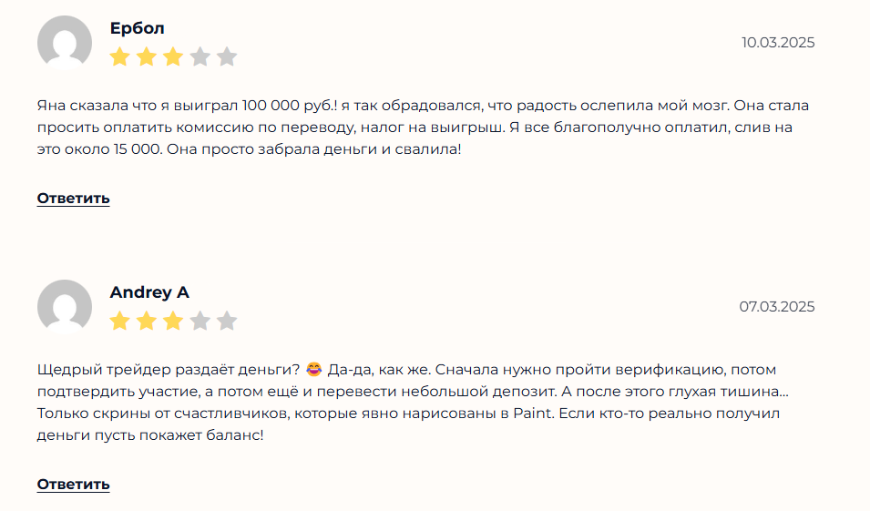 money dobro