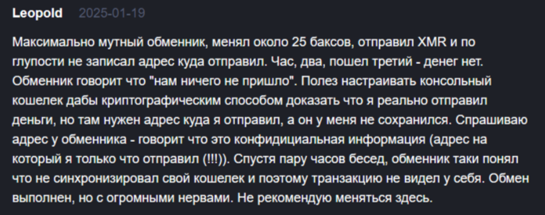 mrmoney cc