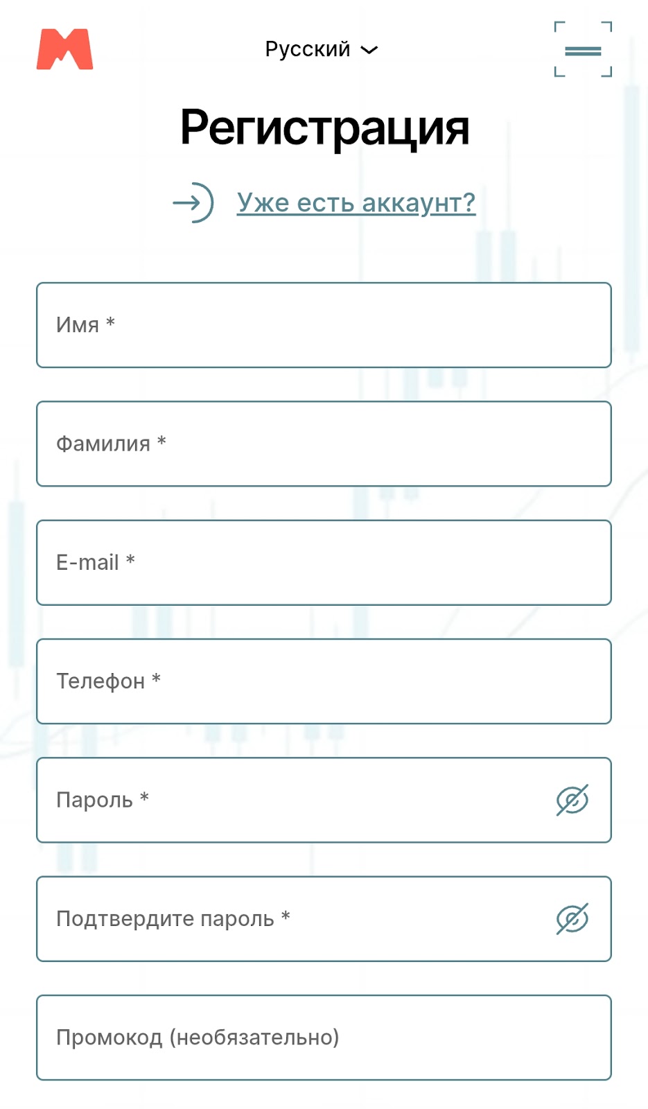 myskitow биржа