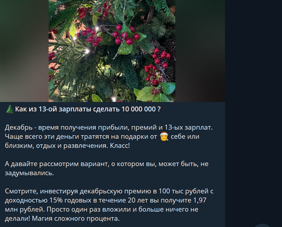 n kuzmicheva