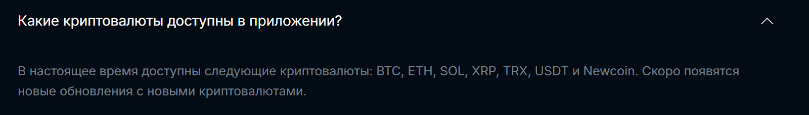 nexusx