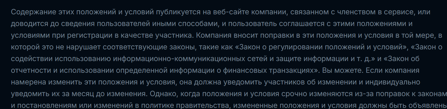 nexusx биржа