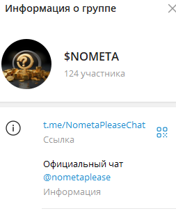 no meta please
