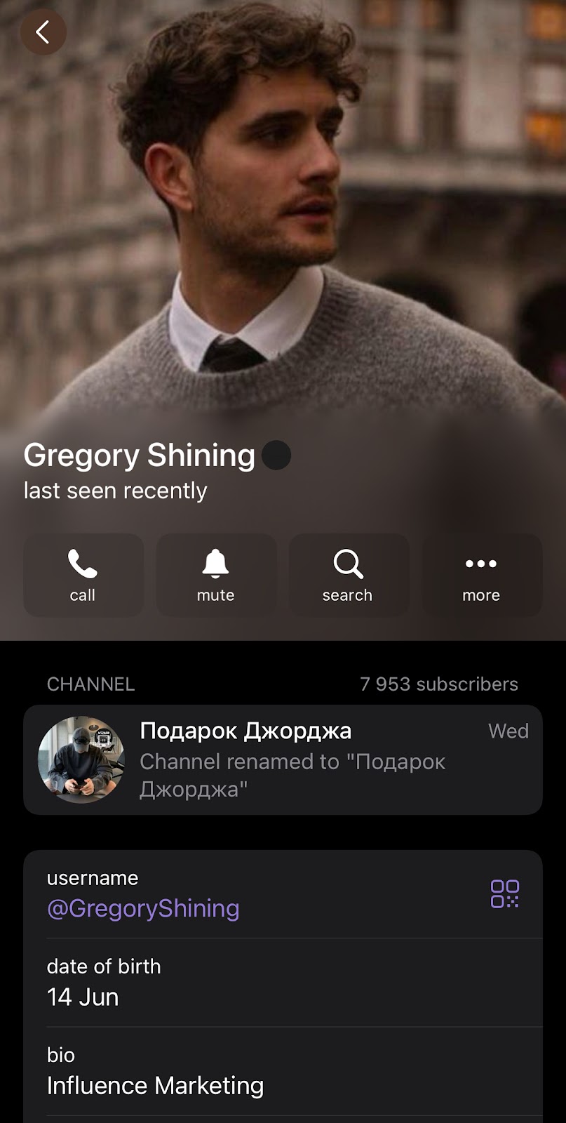 Odyssey Crypto Chat