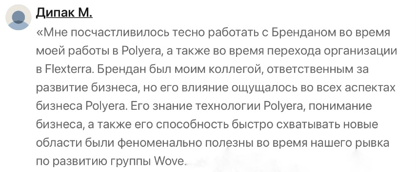 ондо финанс