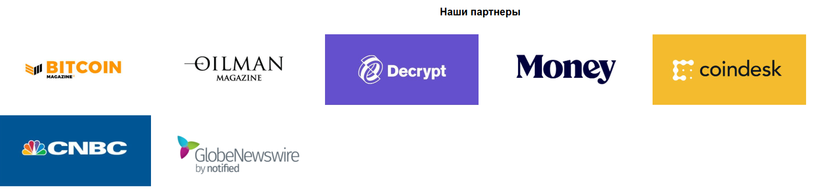 pair miner отзывы
