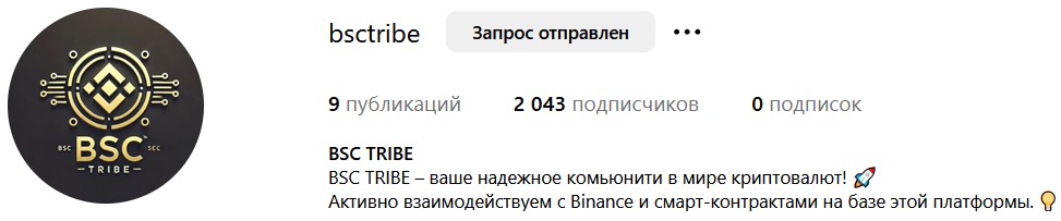павел смолов отзывы