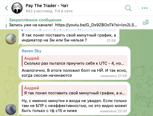 PayTrader