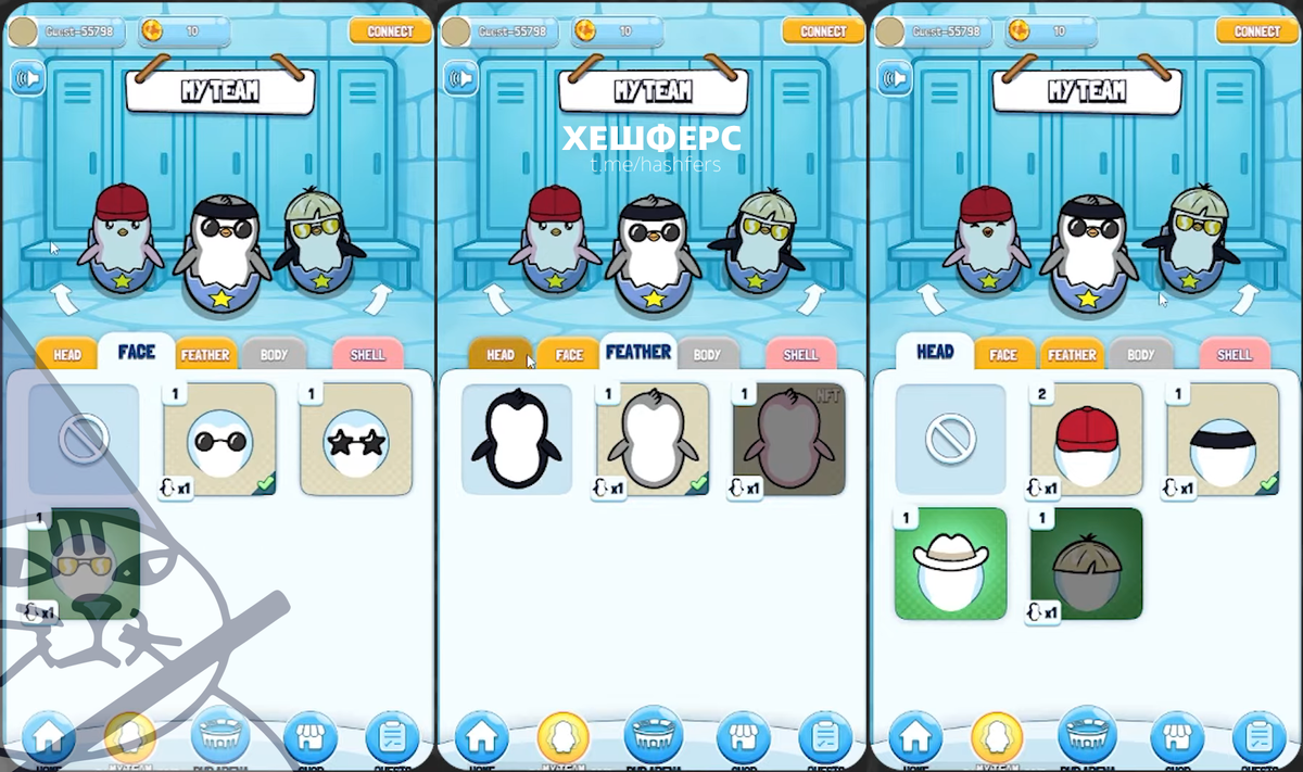 pengu clash