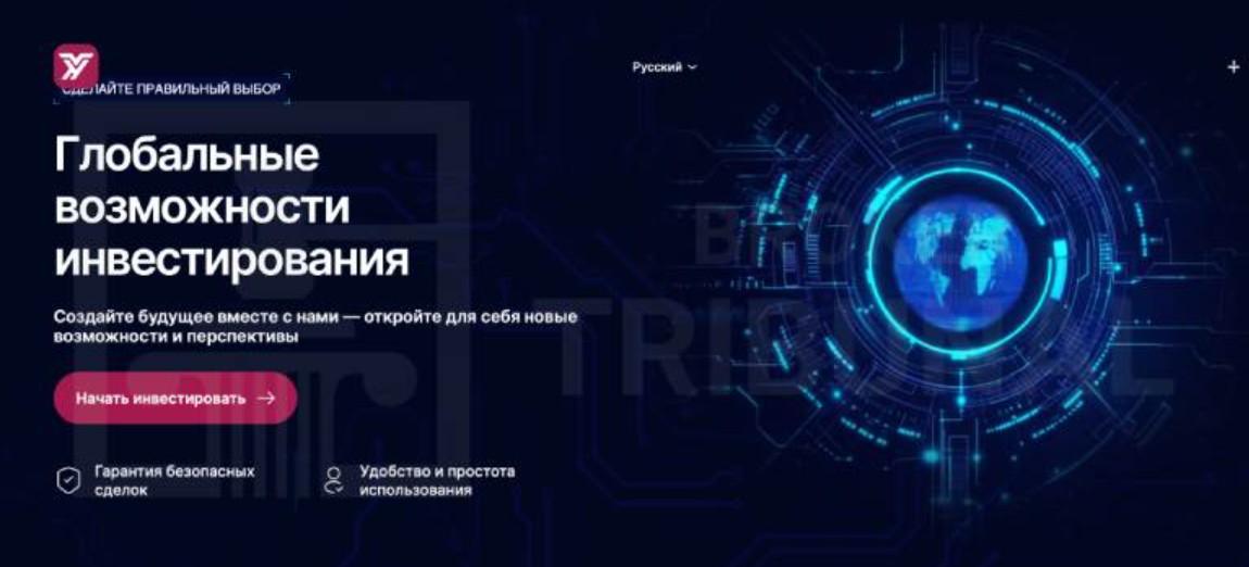 phexmarketvylbot