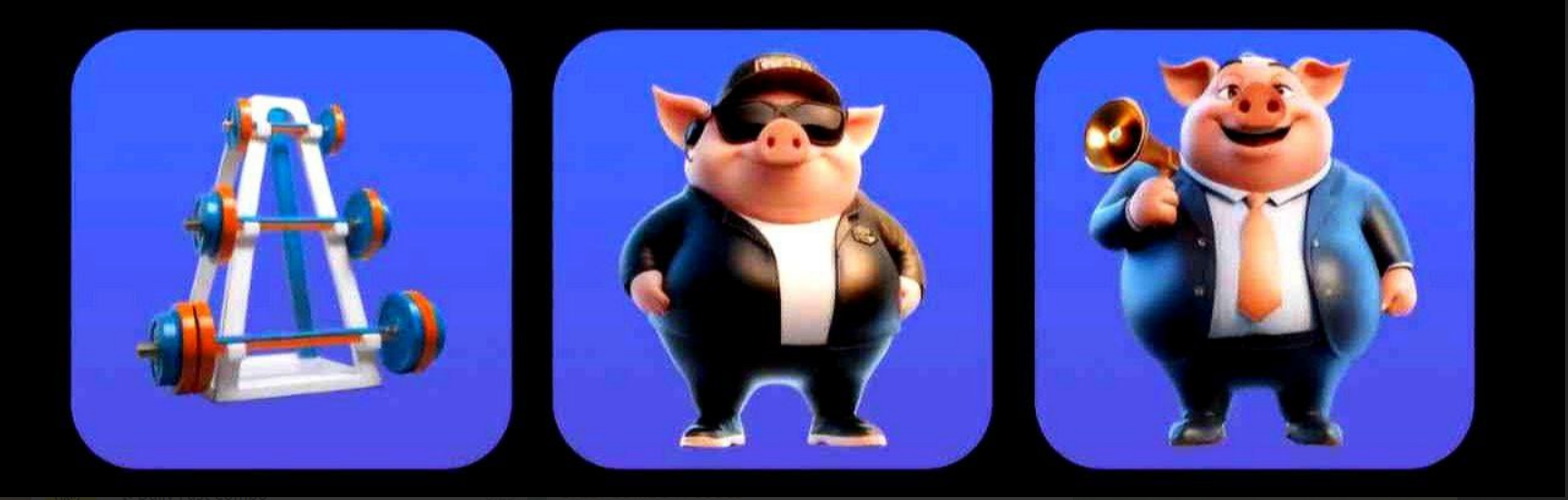 Piggy Bank комбо 12 мая