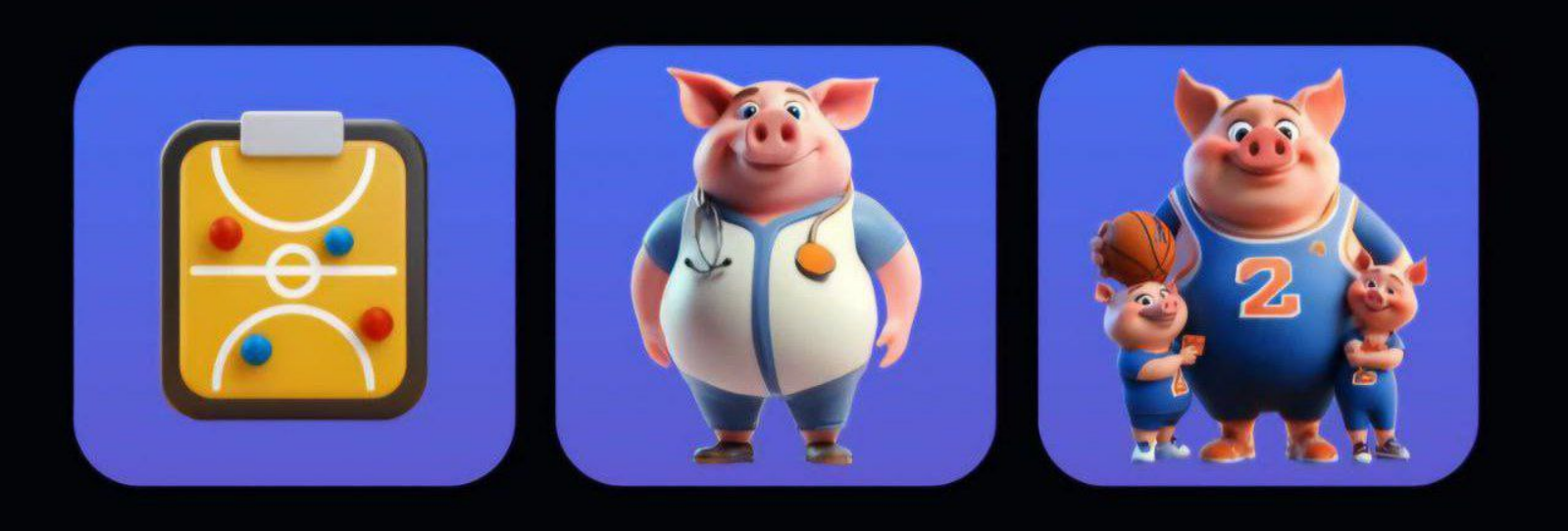 Piggy Bank комбо 13 мая