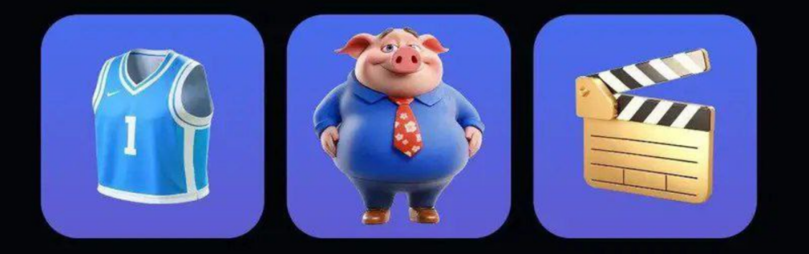 Piggy Bank комбо 28 мая
