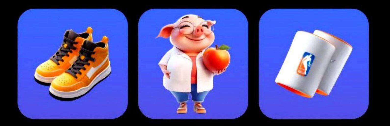 Piggy Bank комбо сегодня