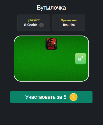playton скам