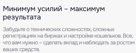 Plexico