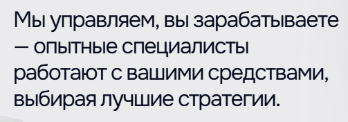 Plexico io