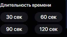 Pocket Vertex биржа