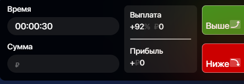 Pocket Vertex биржа отзывы