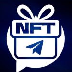 Подарки Telegram Nft