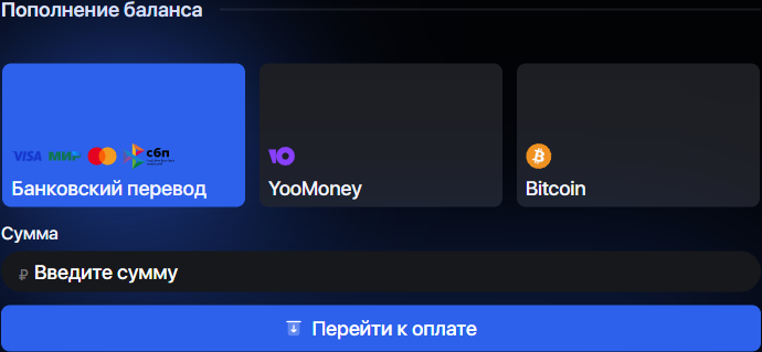 Покет Вертекс отзывы