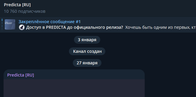 predicta