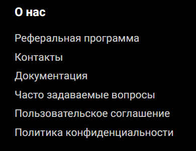 predicta en