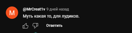 predicta ru