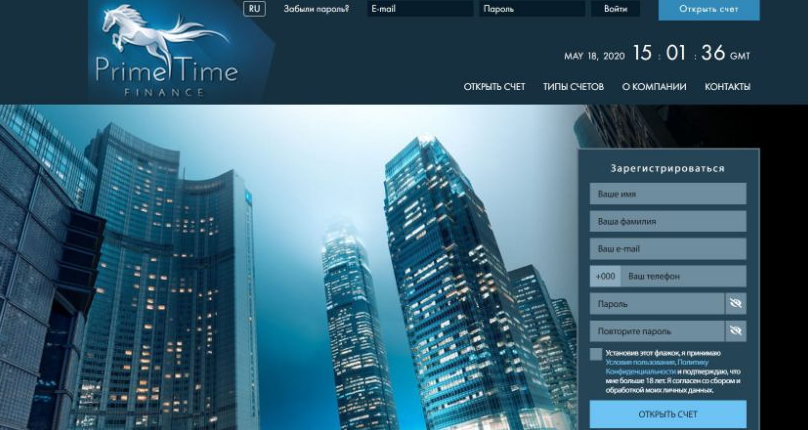 pt finance com отзывы