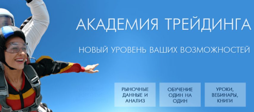 пт финанс