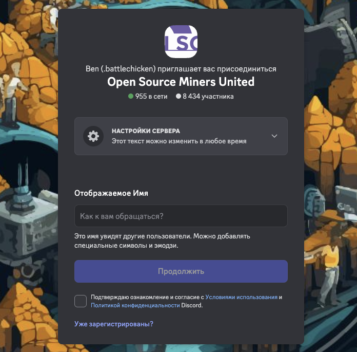publicpool io