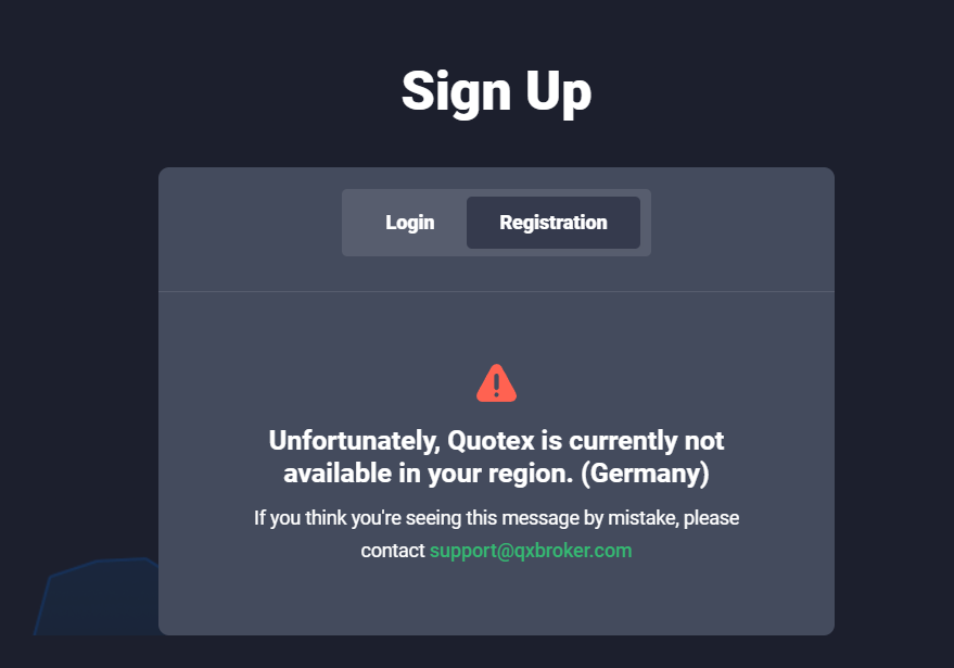 qotex брокер отзывы